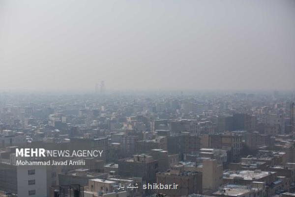 وضعیت هوای تهران نارنجی شد