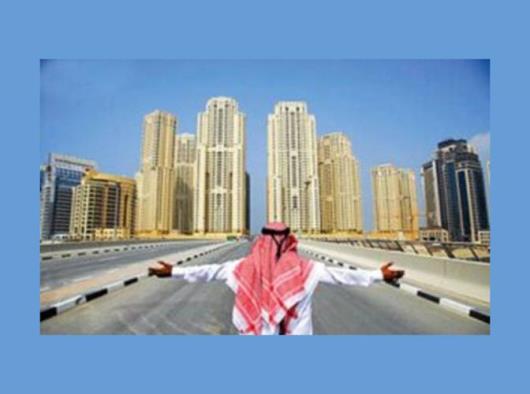 مزایای خرید ملک در دبی